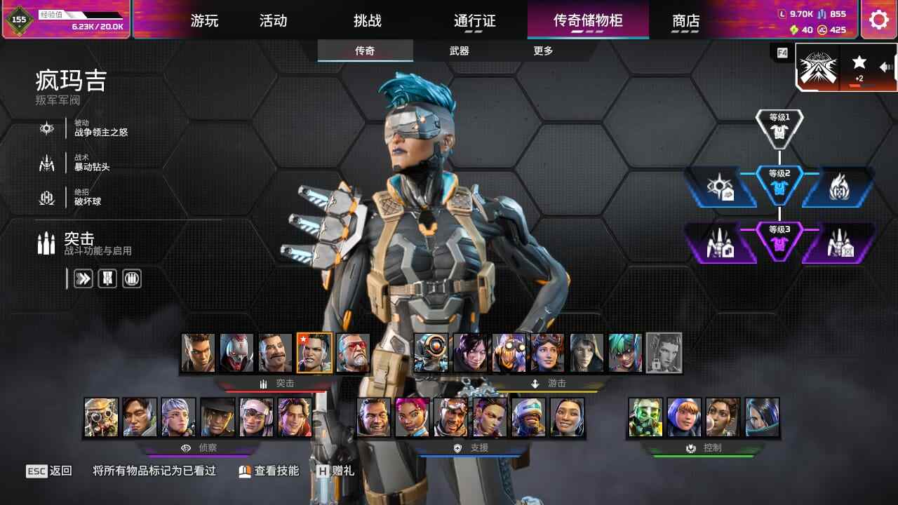 大图