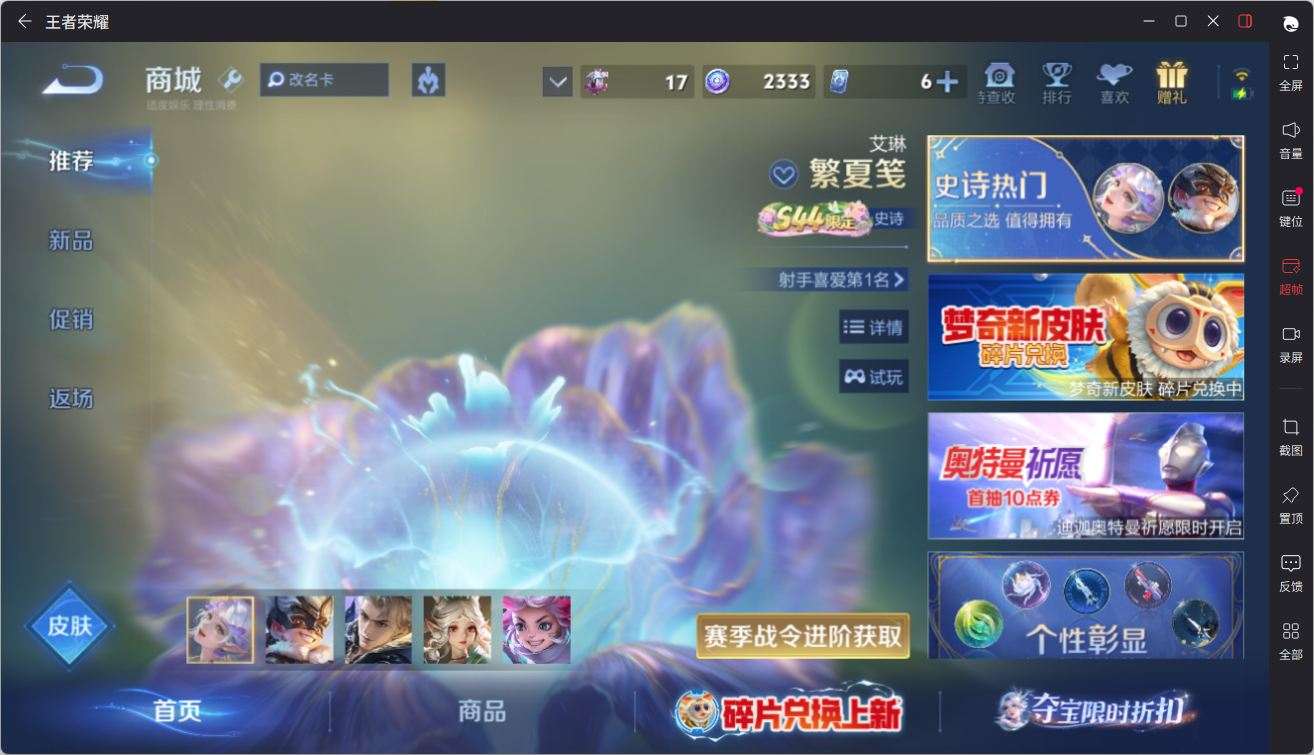 大图