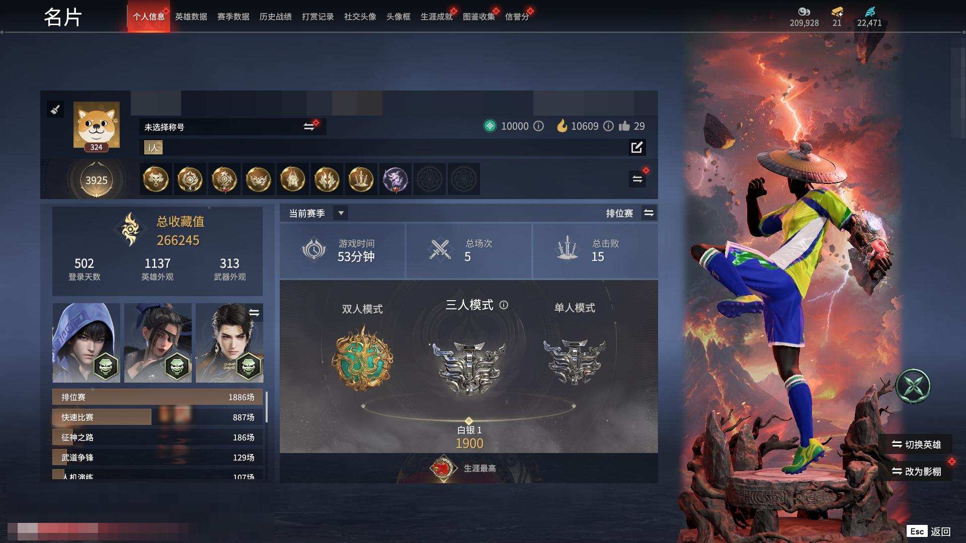 大图