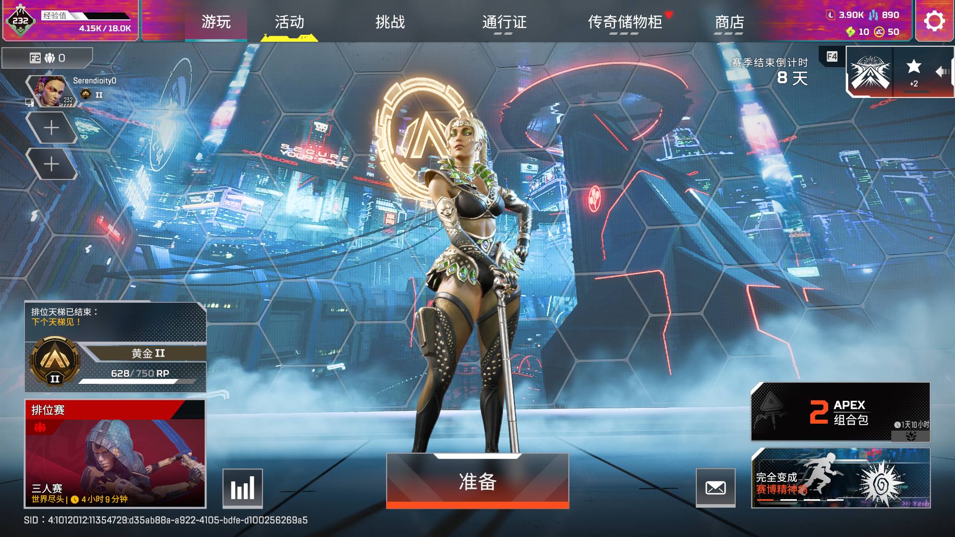大图