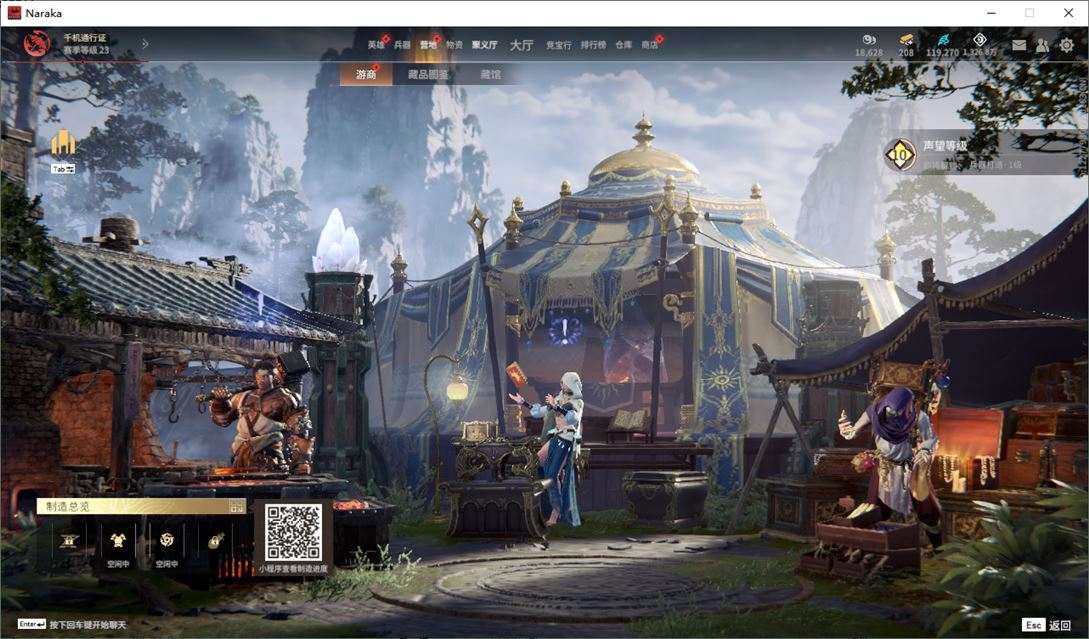 大图