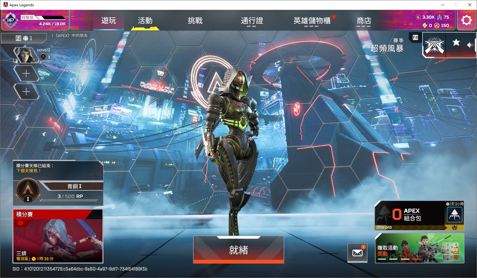 大图