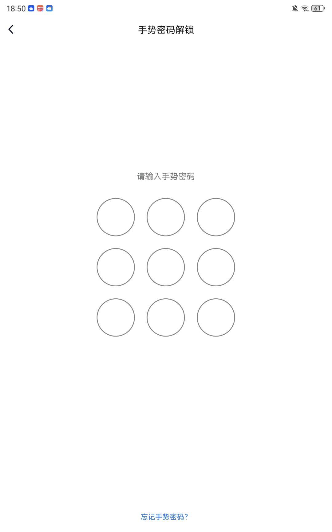 WZQM4519782王者荣耀账号详情图7