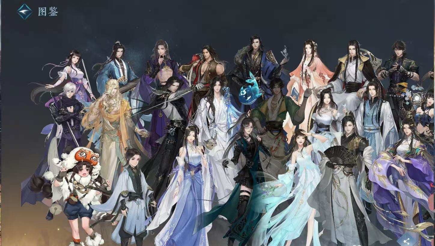 大图