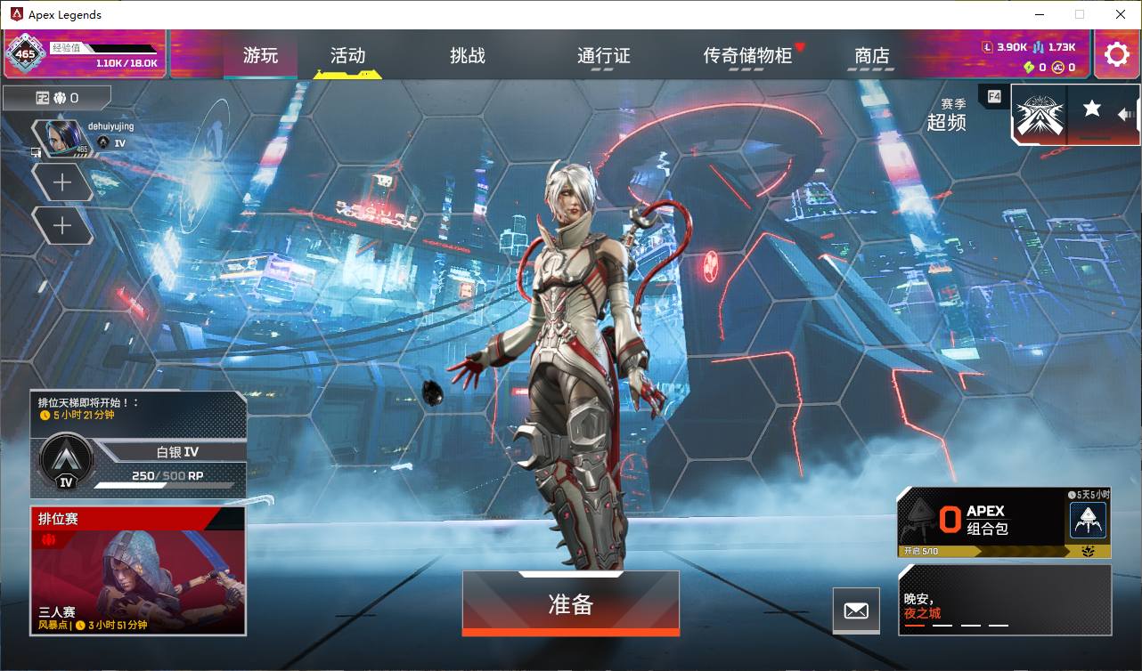 大图