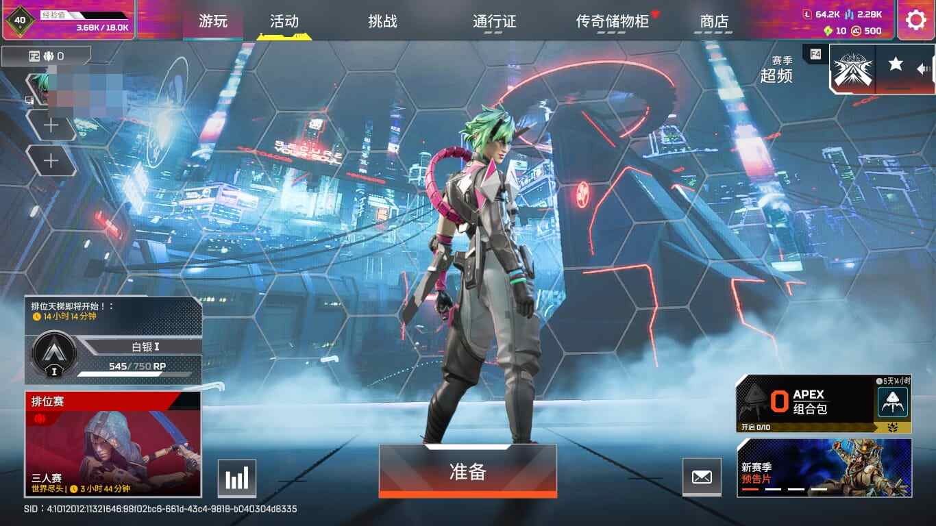 大图