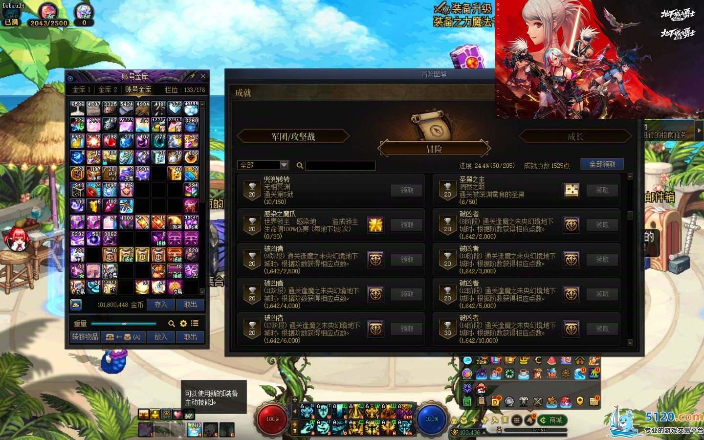 大图