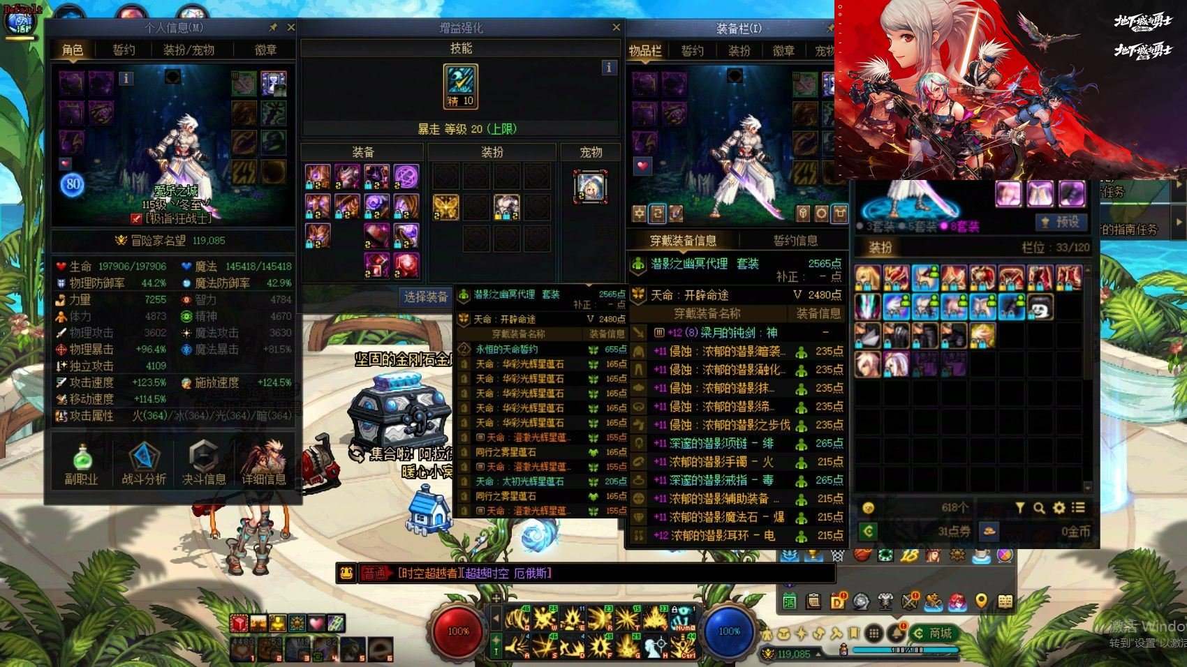 大图