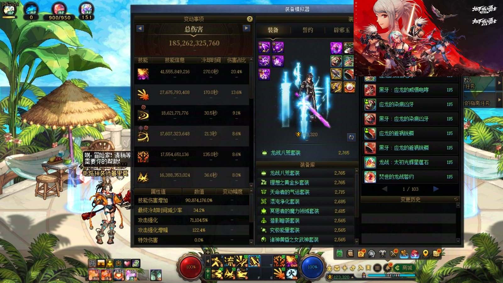 大图