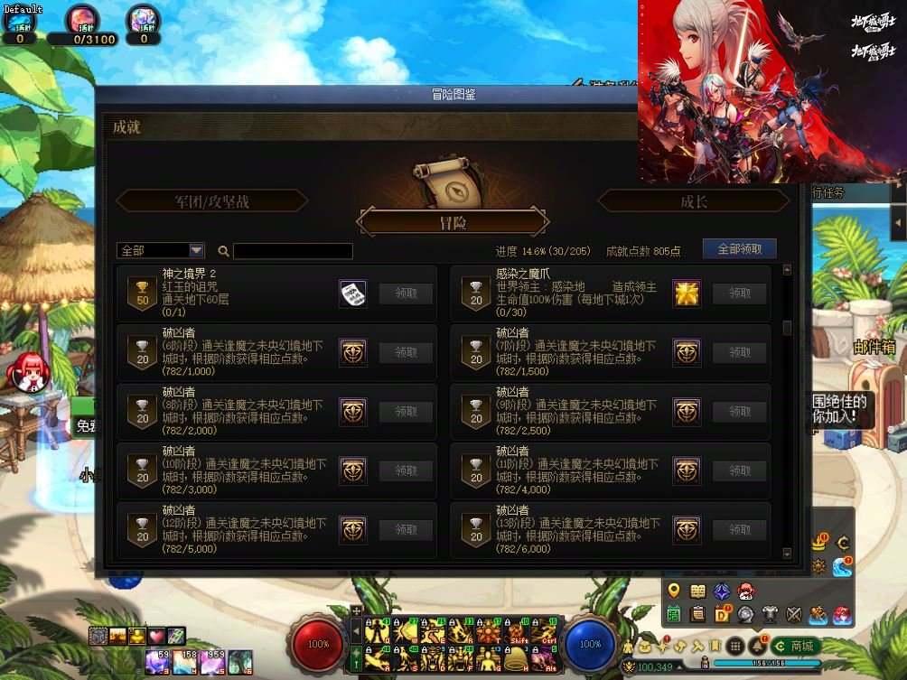 大图