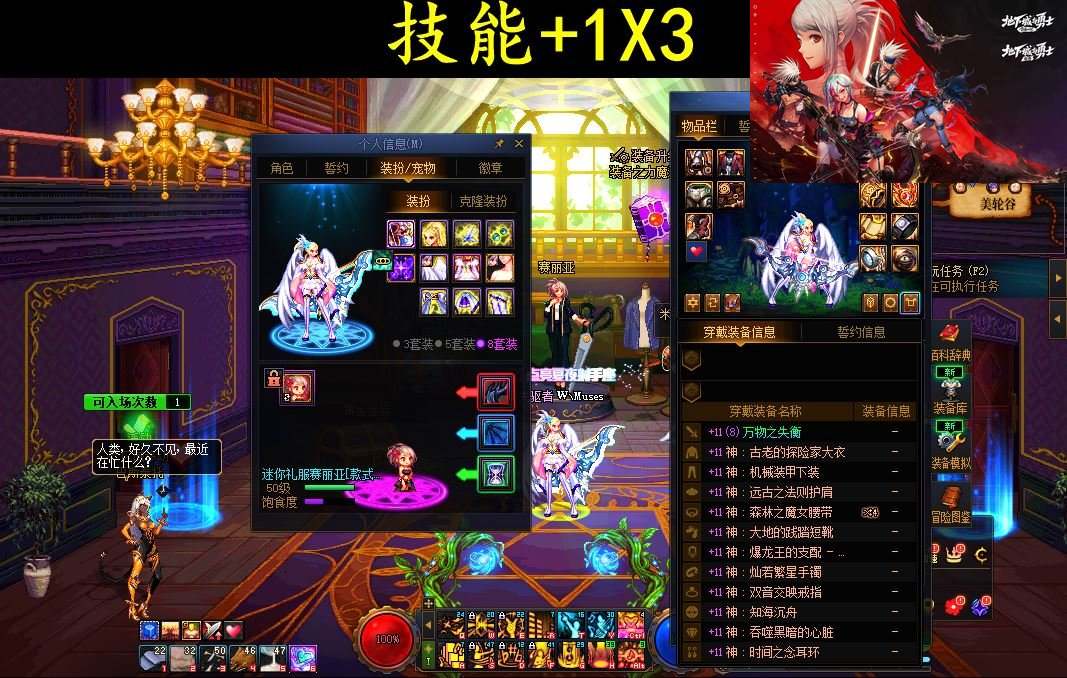 大图