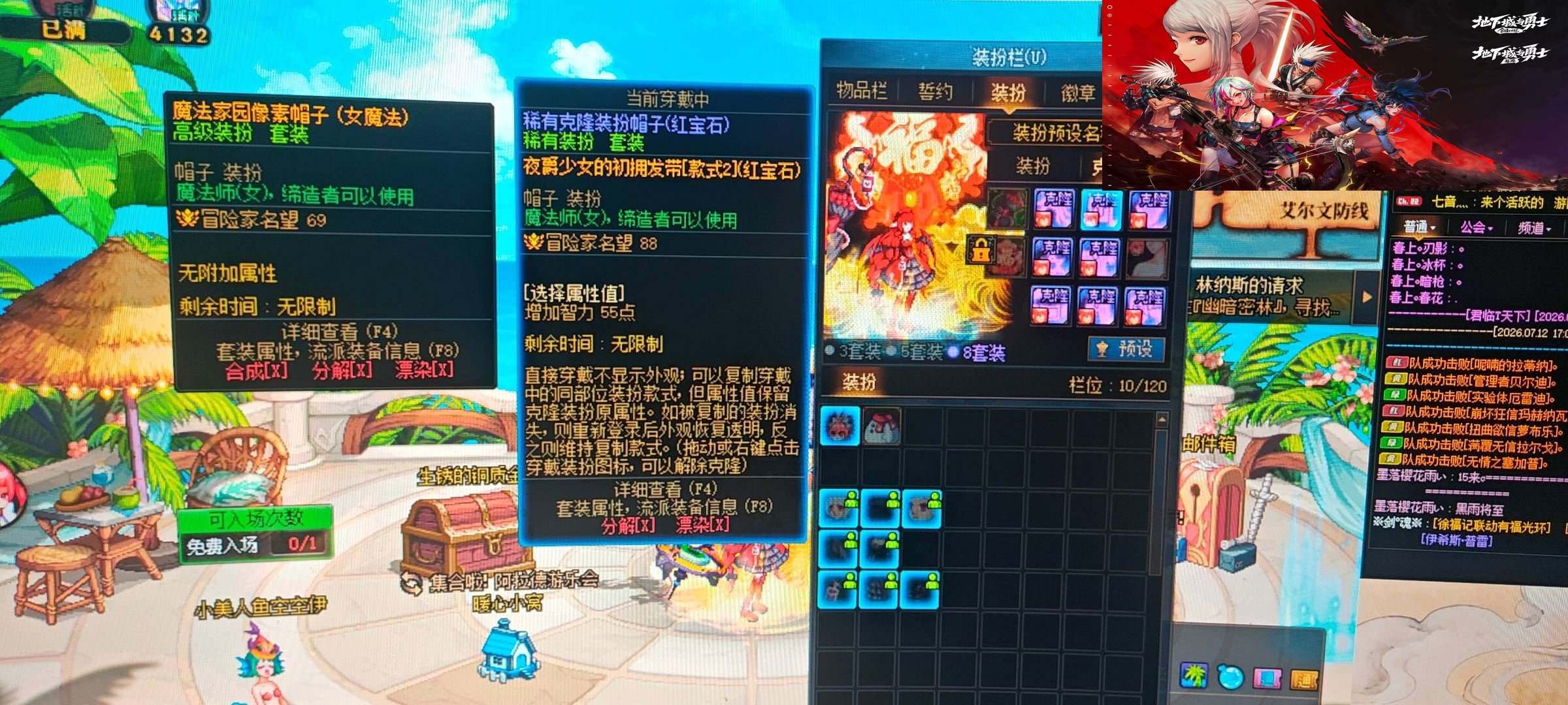 大图