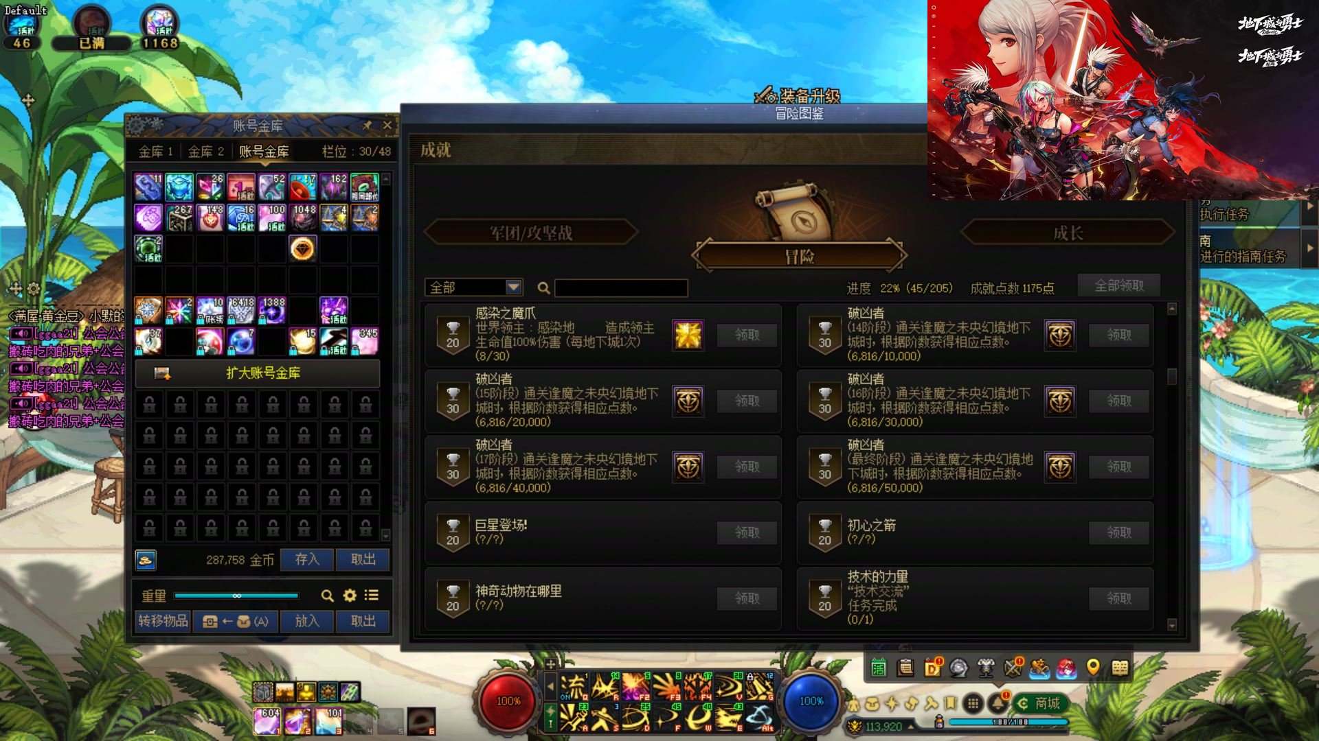 大图
