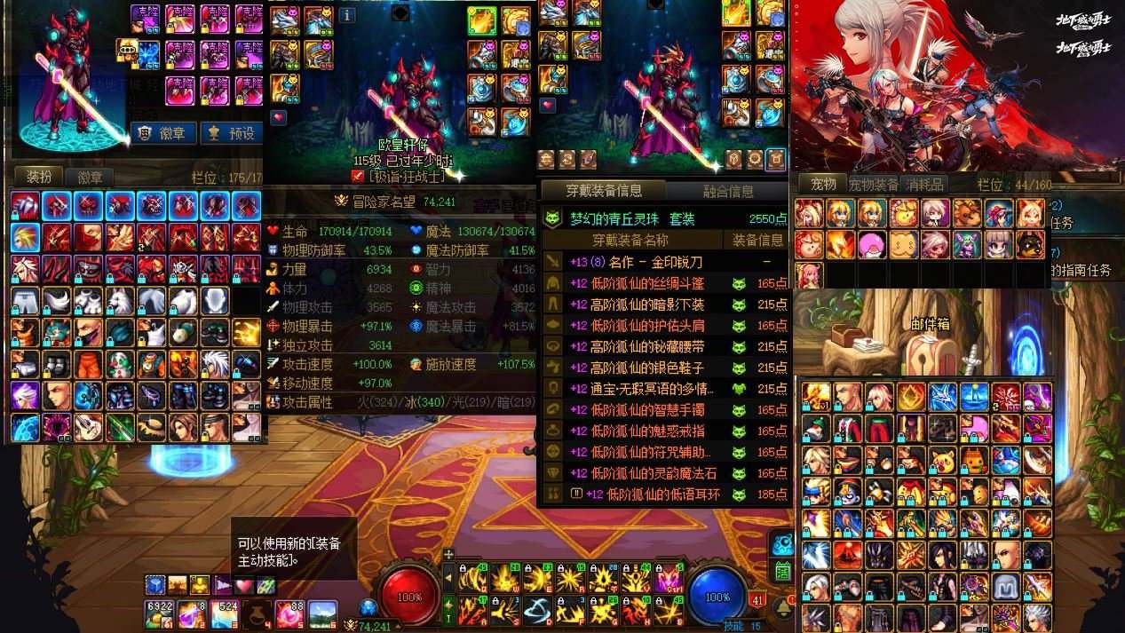 大图