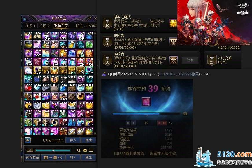 大图