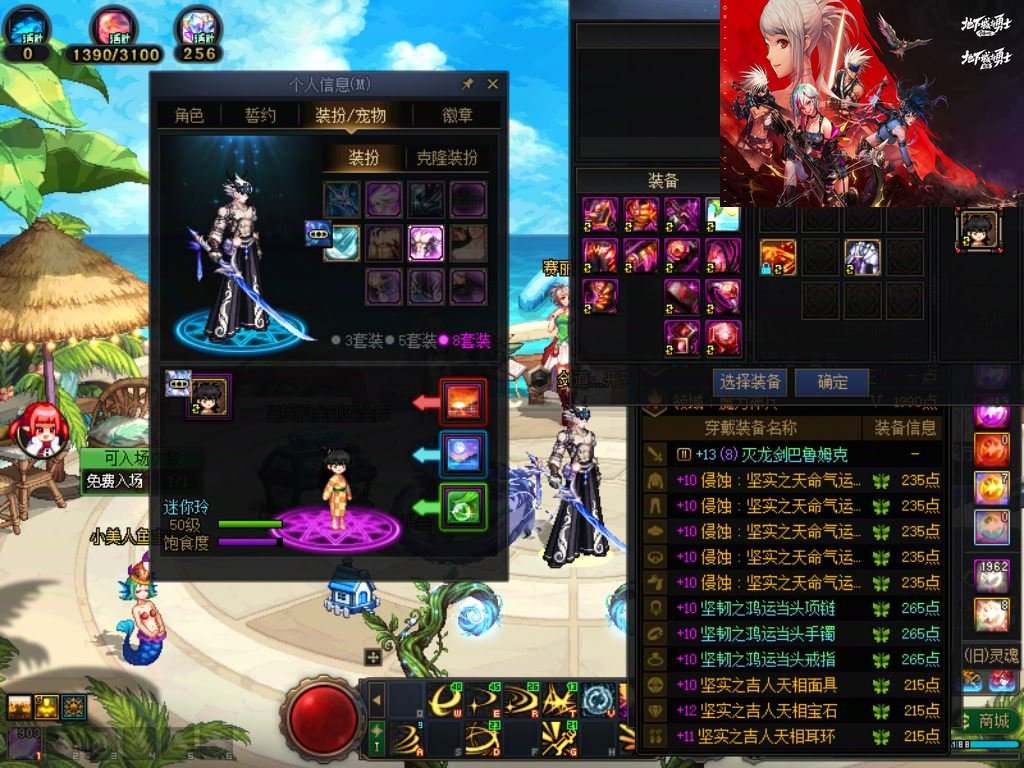 大图