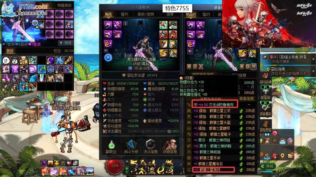 大图