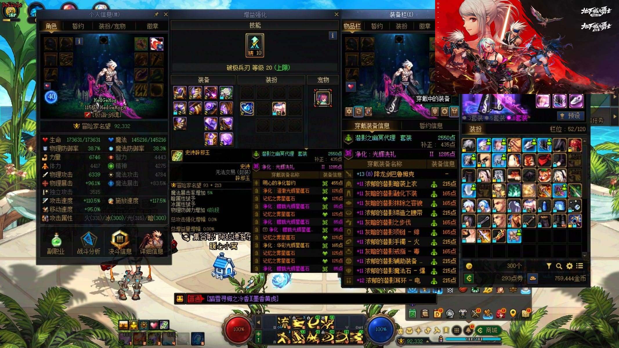 大图