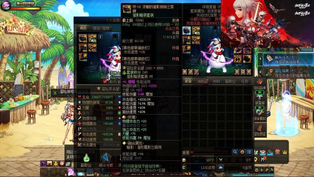 大图