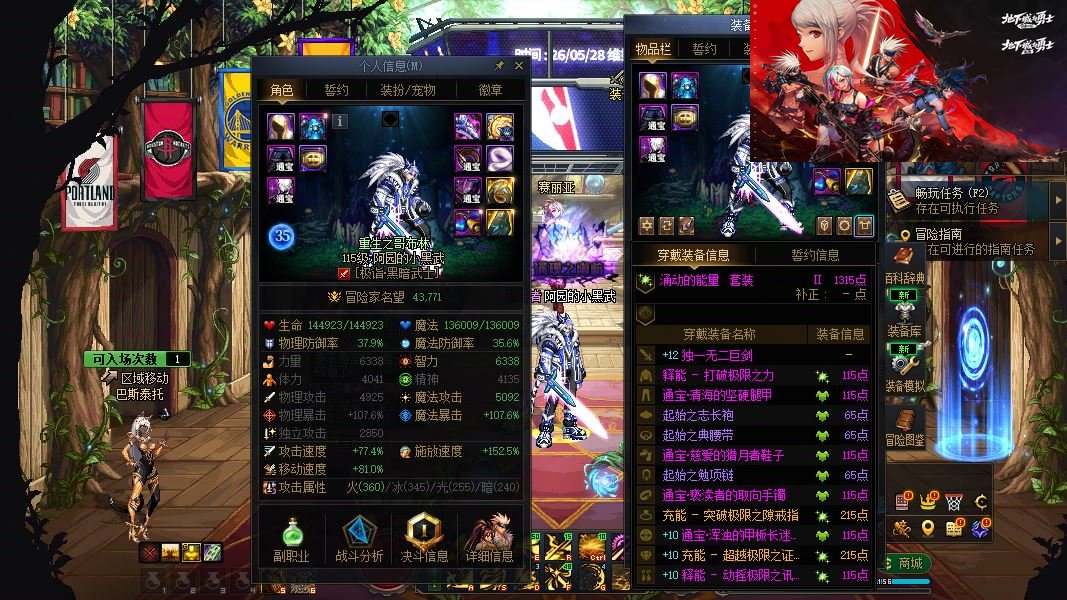 大图