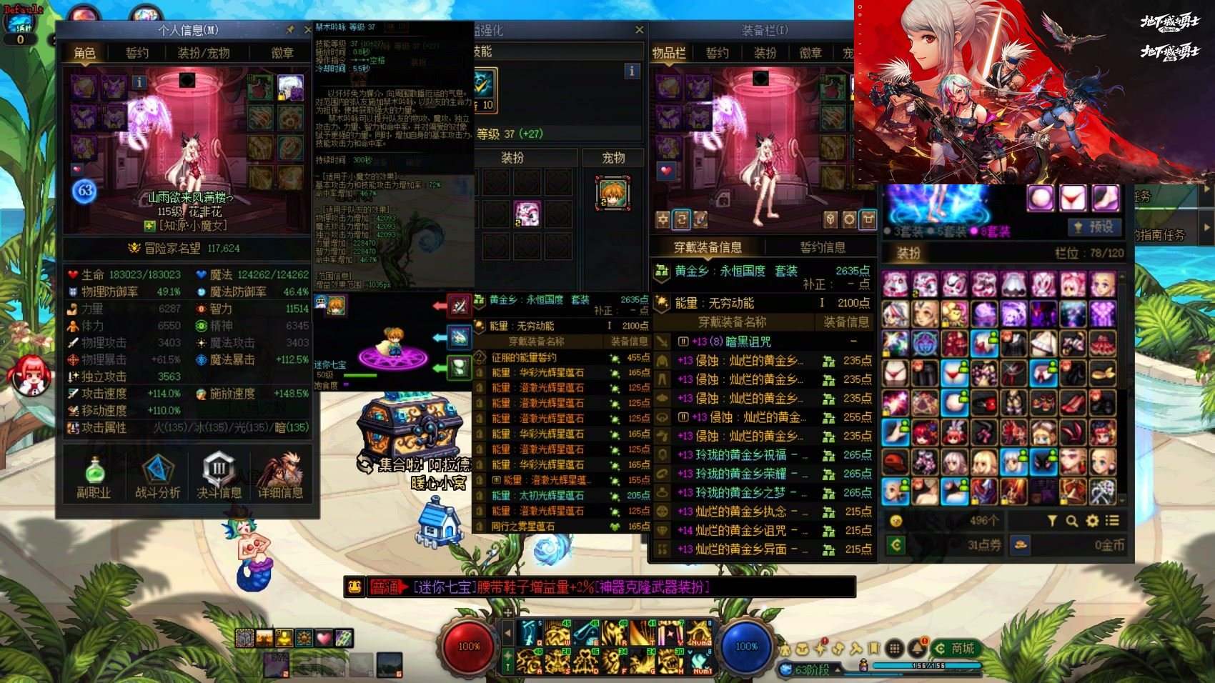 大图
