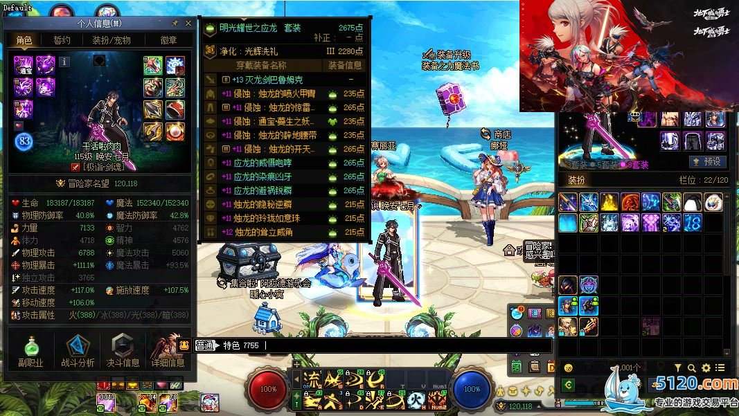 大图