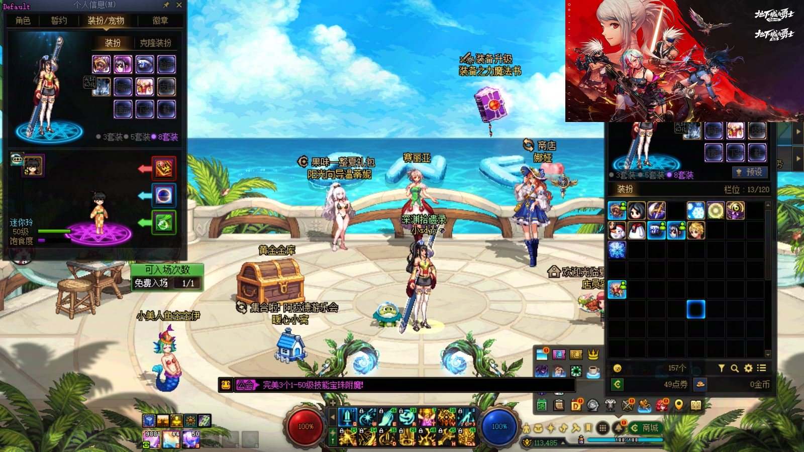 大图