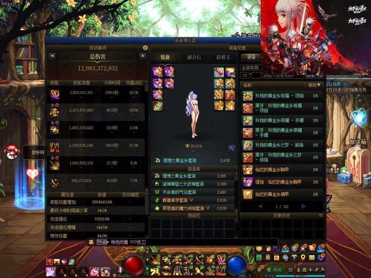 大图