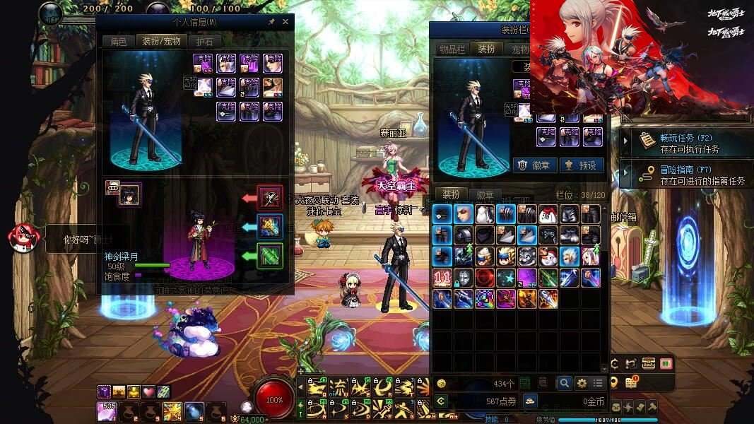 大图