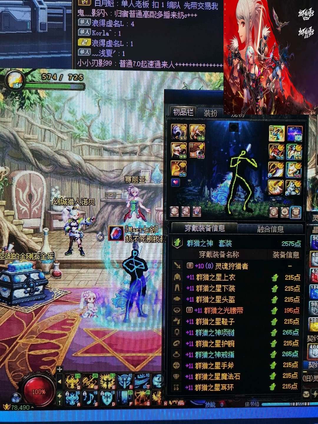 大图