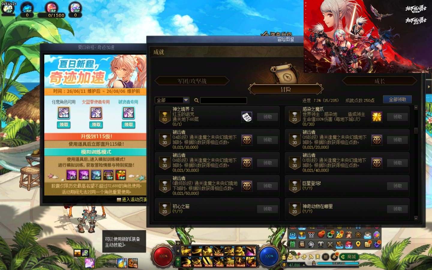 大图