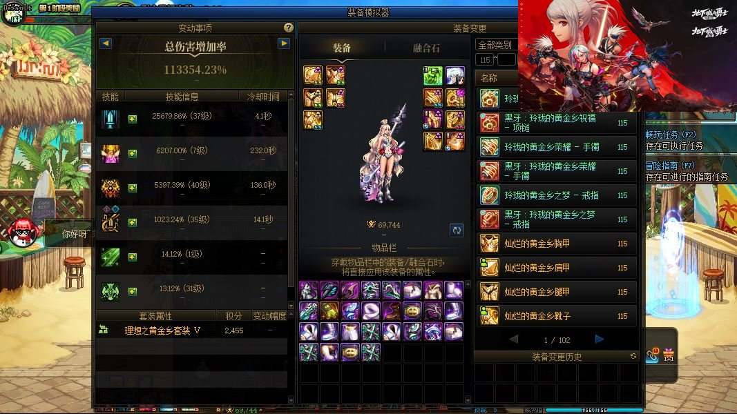 大图
