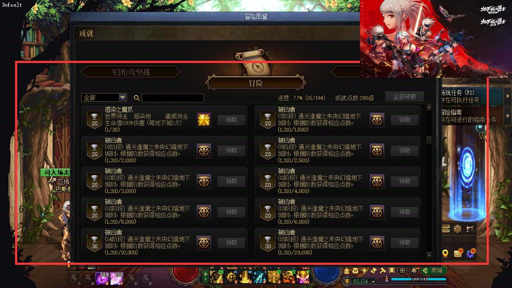 大图