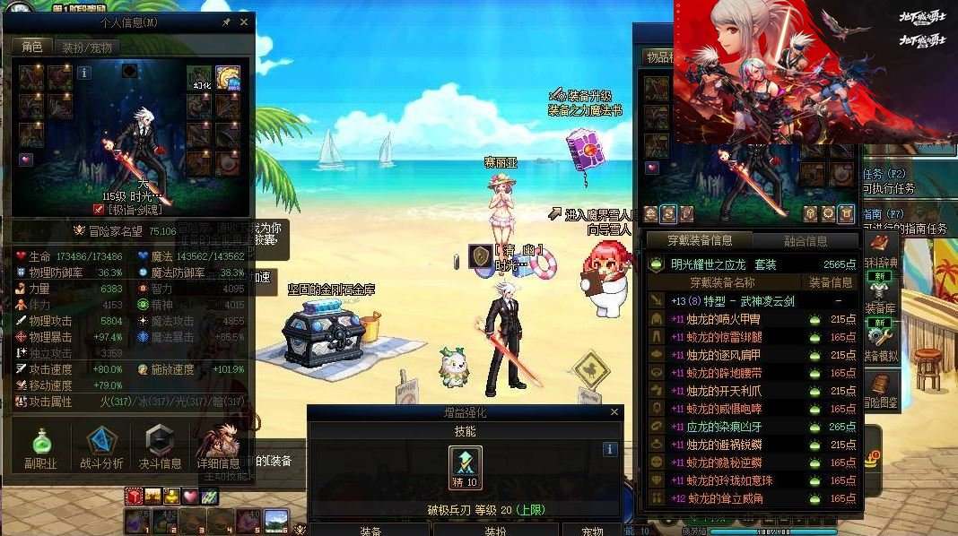 大图