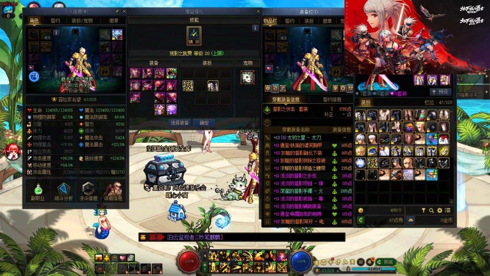 大图