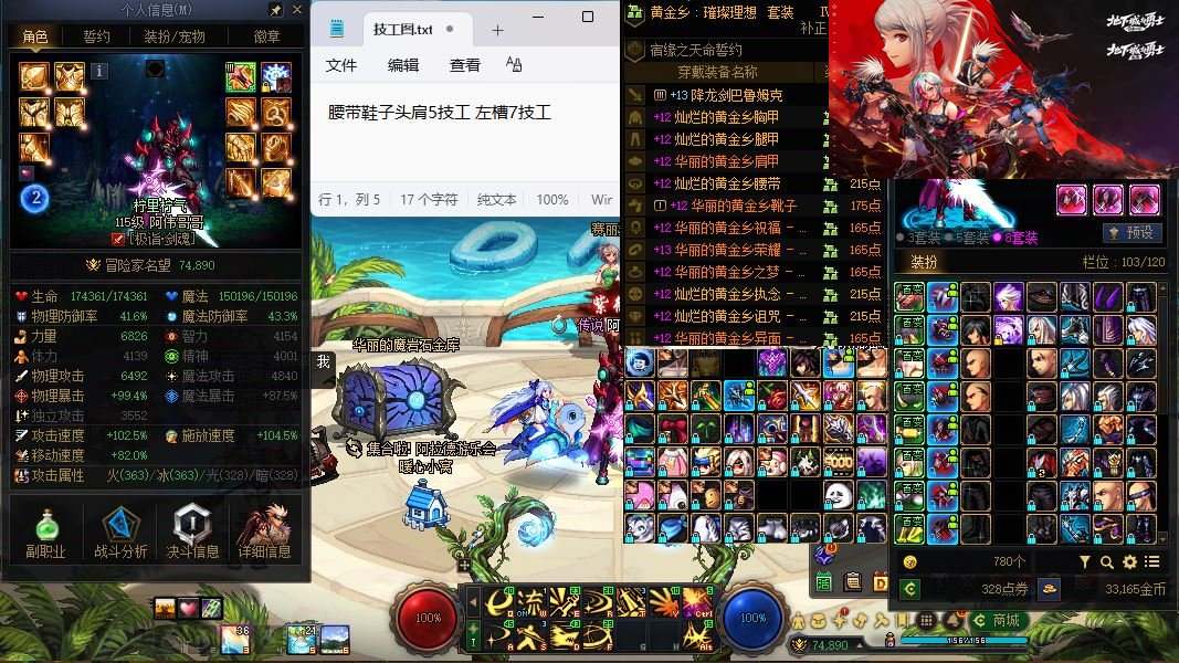 大图