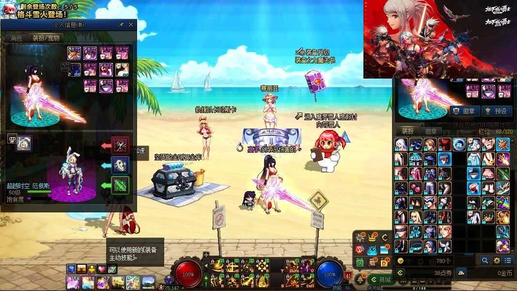 大图