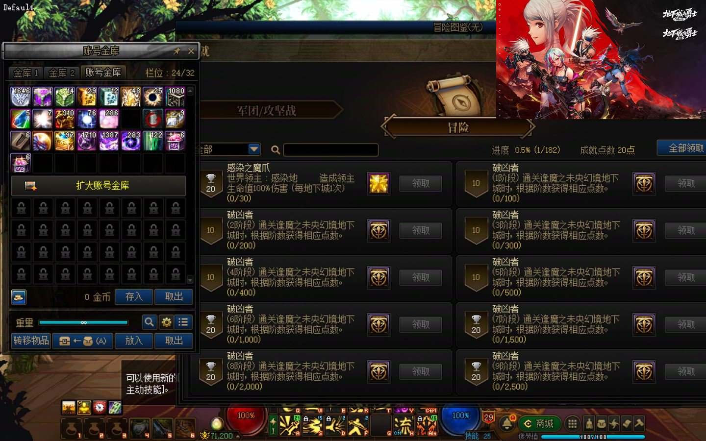 大图