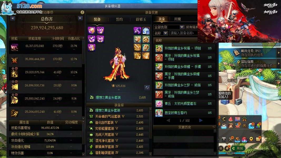 大图
