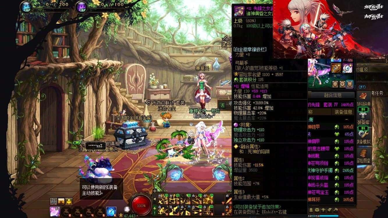 大图