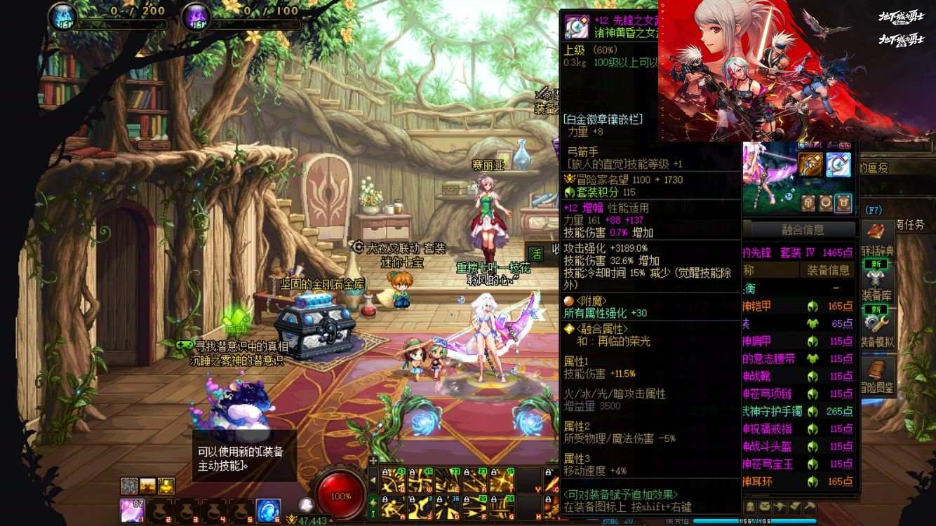 大图