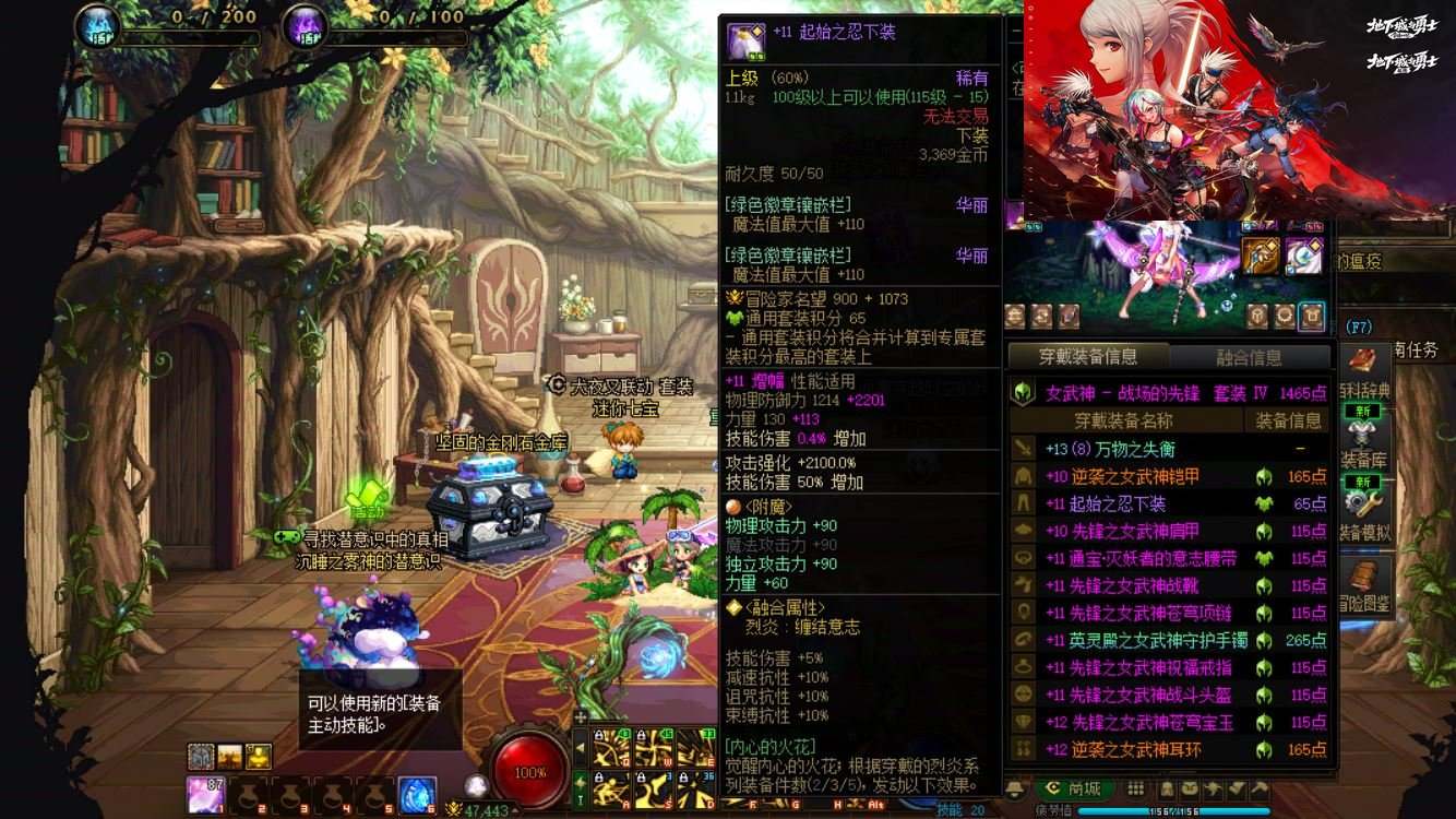 大图