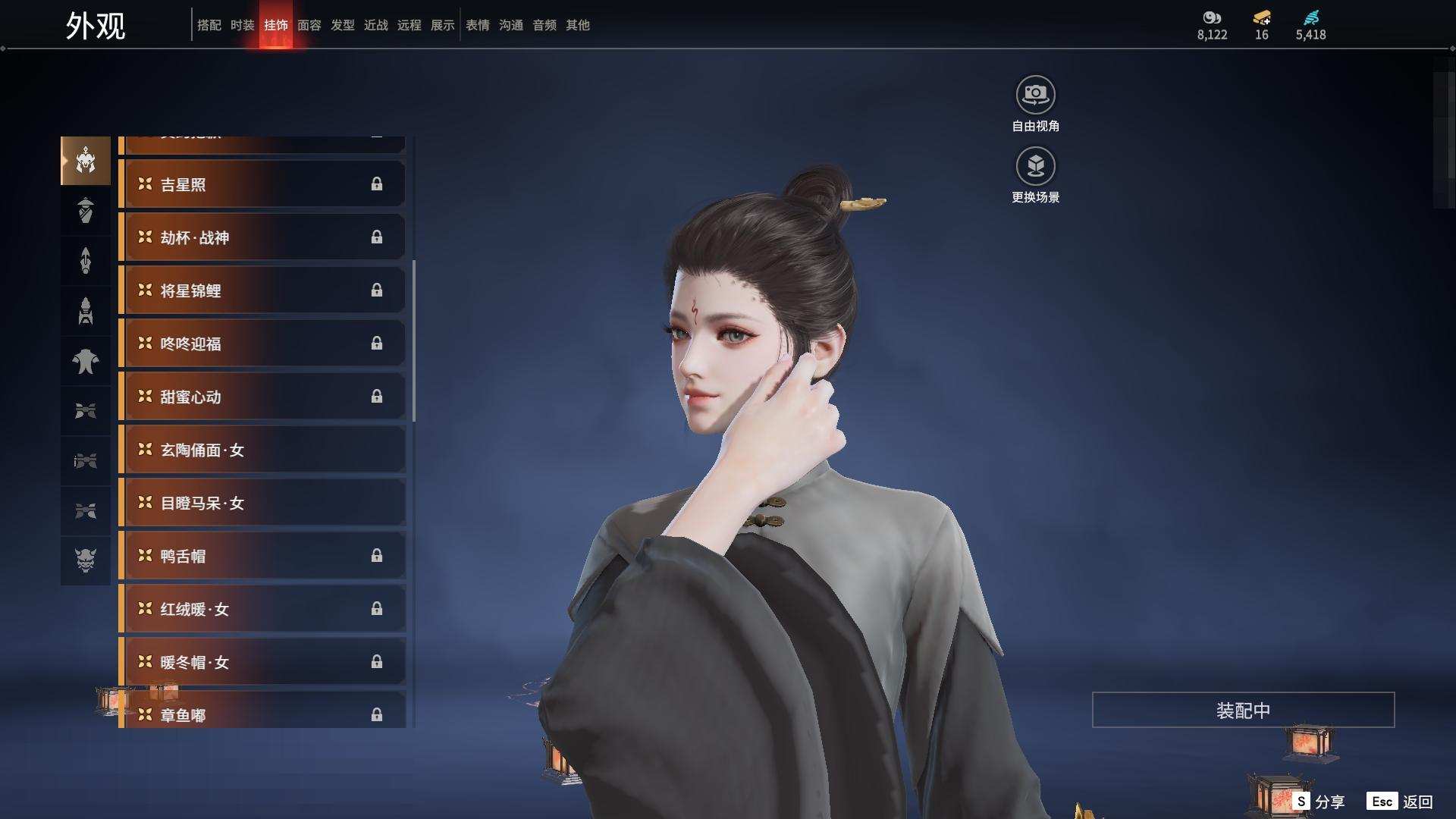 大图