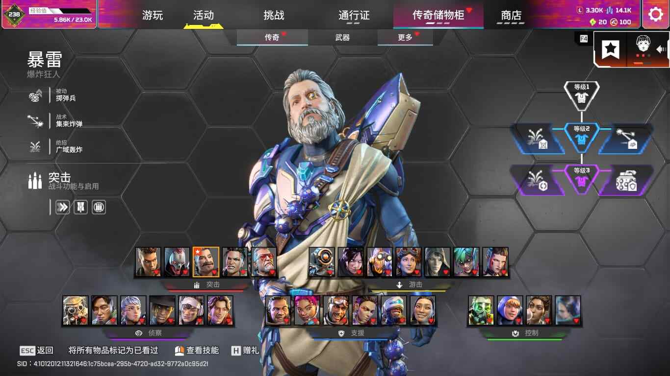 大图