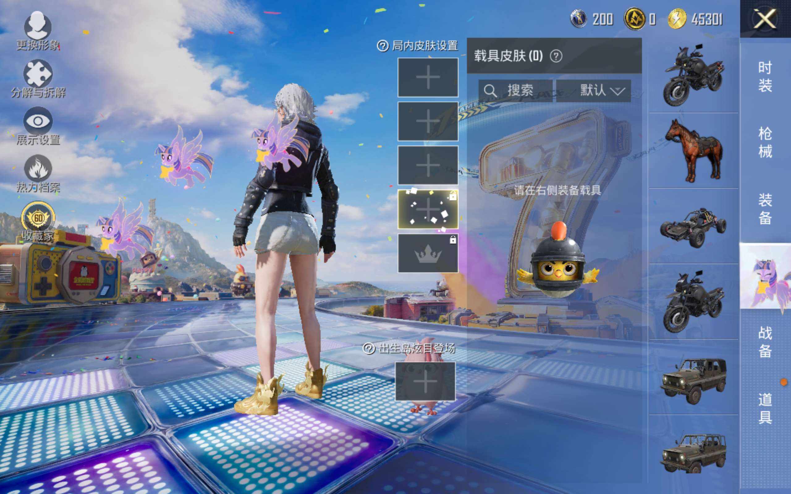 大图