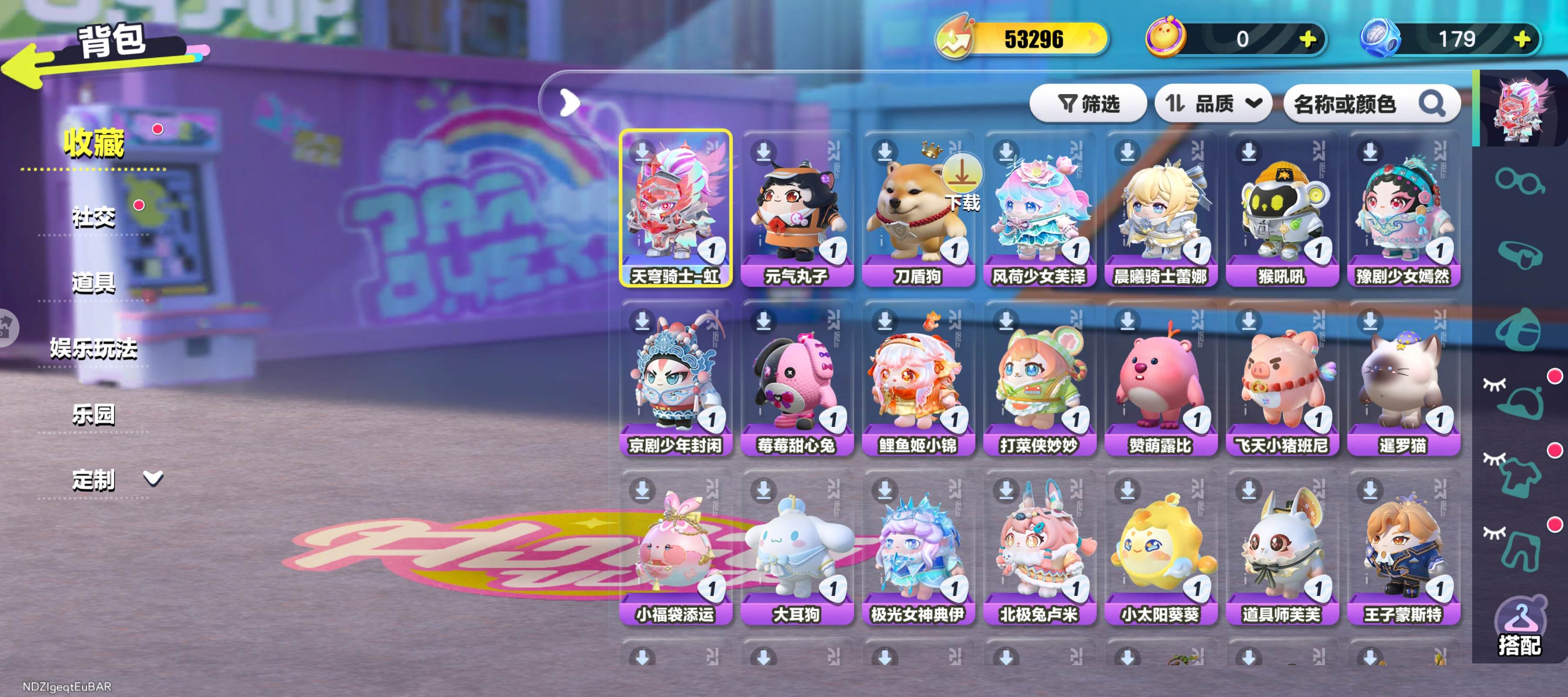 大图