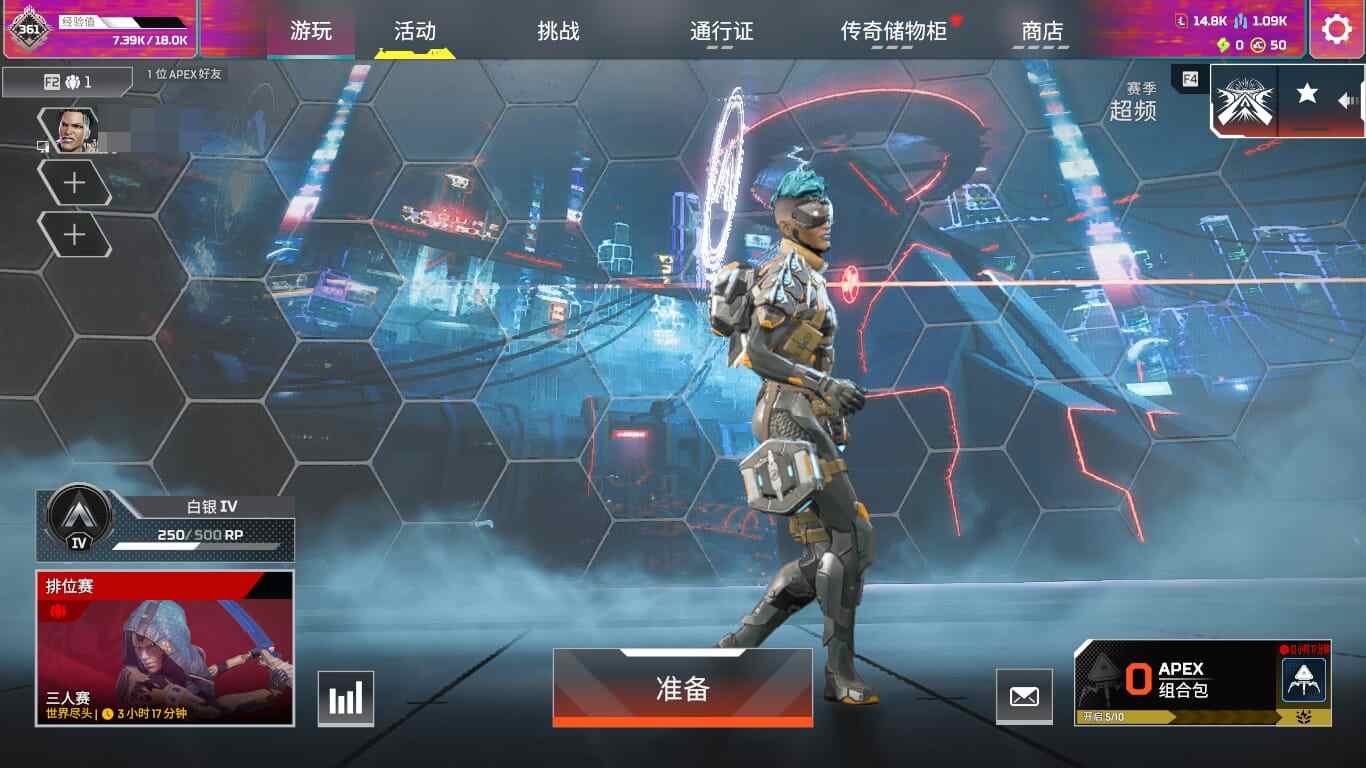 GT1936/可绑Steam/4传/1威望...