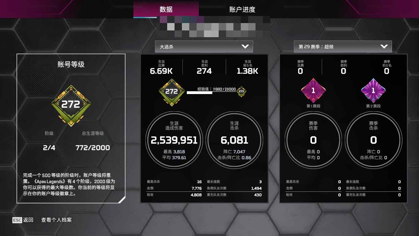 GT1937/5传/【号上还有3950制造...