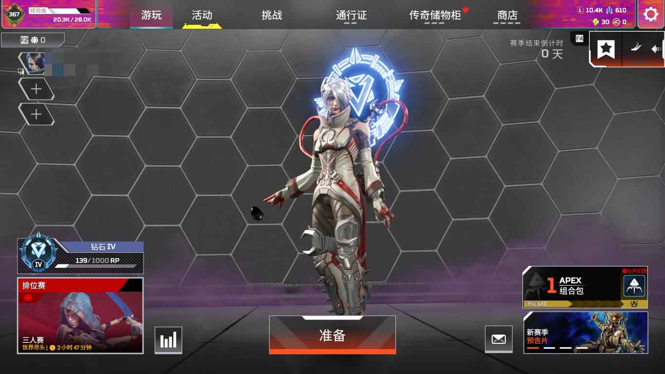 GT1938/4传/动力小子原型/地平线重...