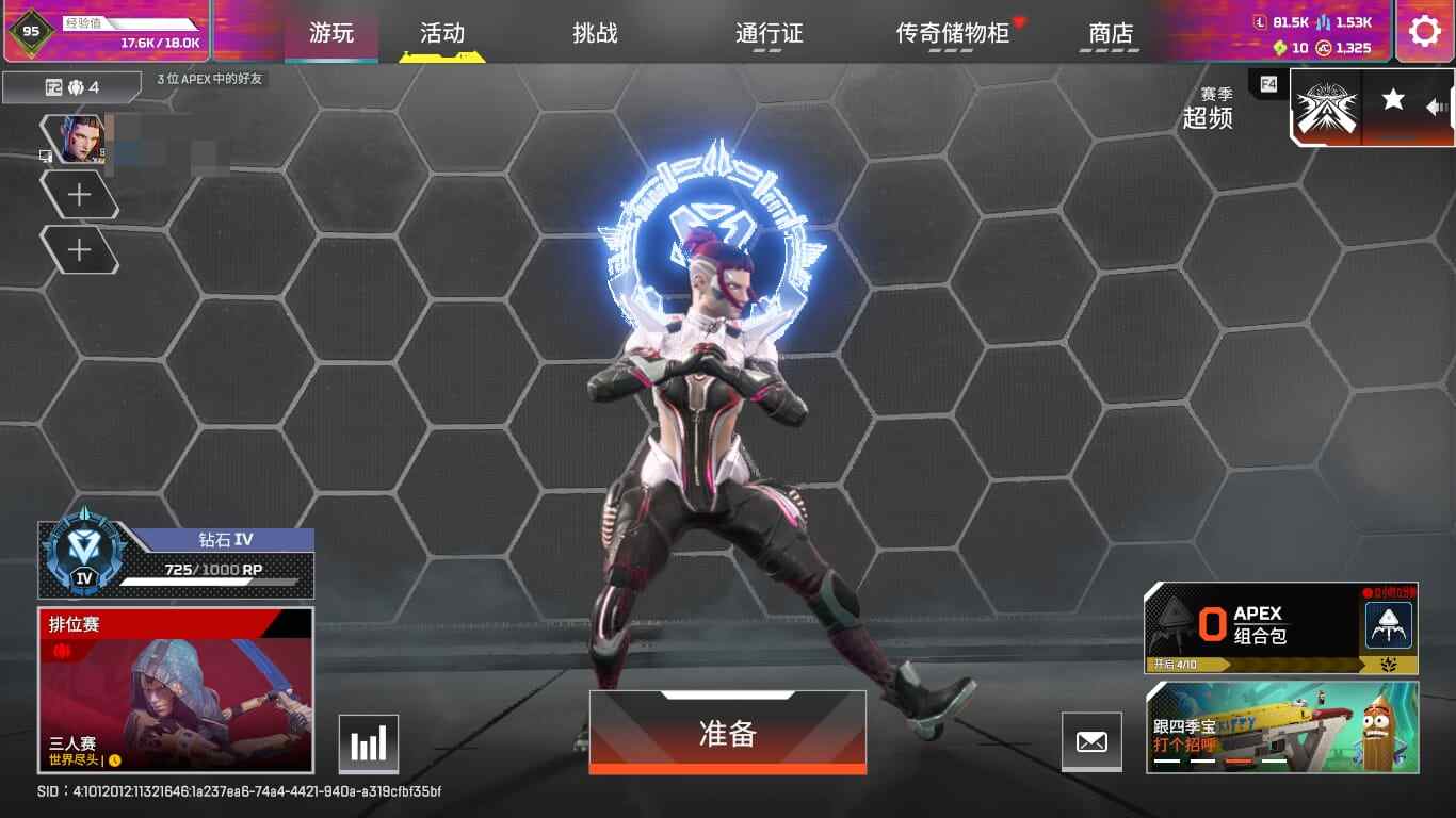 GT1939/可绑Steam/1传【号上还...